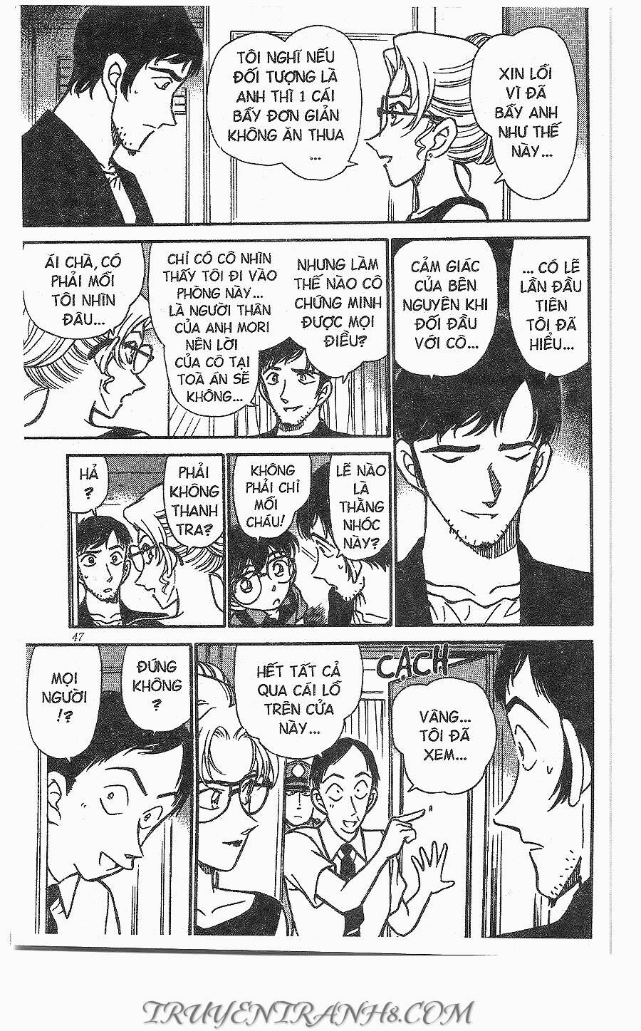 Thám Tử Lừng Danh Conan Chapter 266 - 11