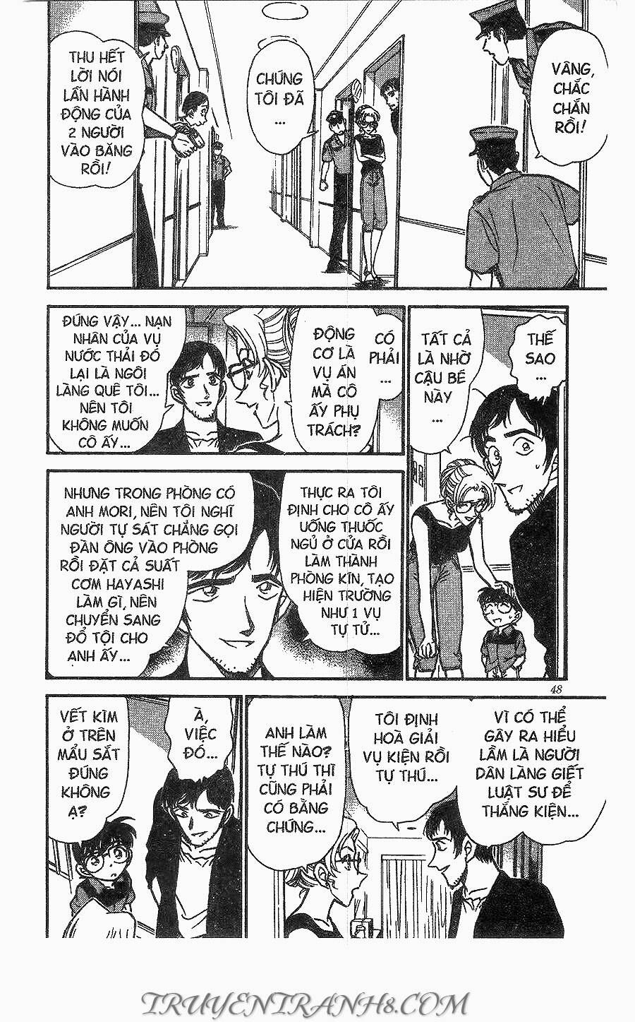 Thám Tử Lừng Danh Conan Chapter 266 - 12