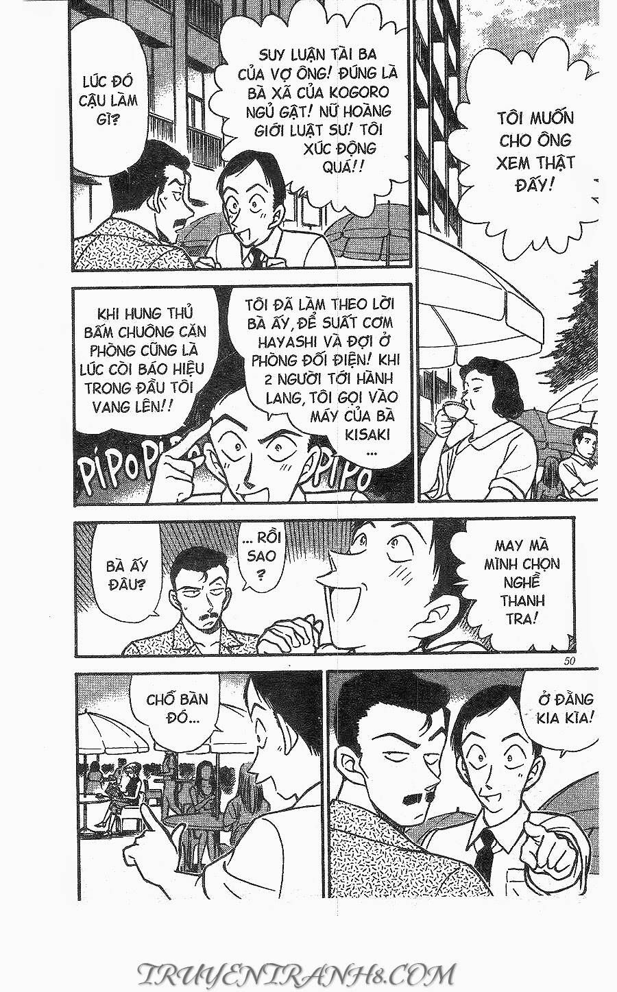 Thám Tử Lừng Danh Conan Chapter 266 - 14