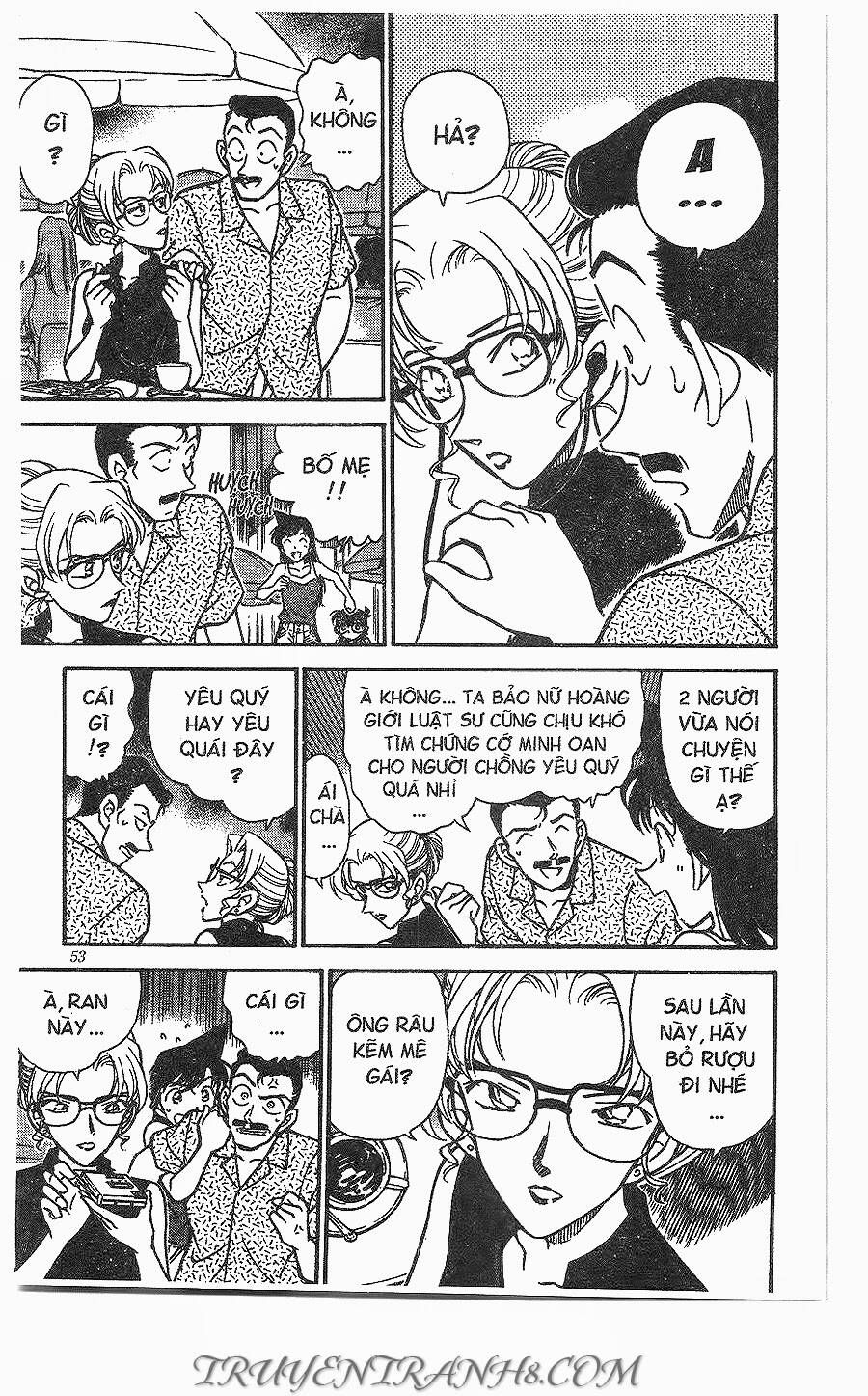 Thám Tử Lừng Danh Conan Chapter 266 - 17