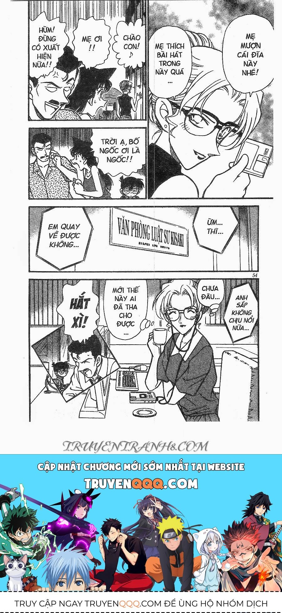 Thám Tử Lừng Danh Conan Chapter 266 - 18