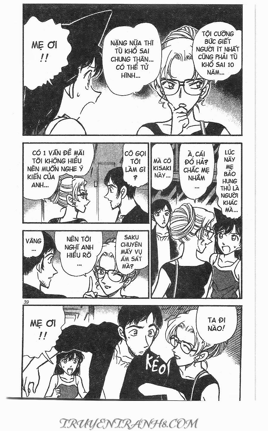 Thám Tử Lừng Danh Conan Chapter 266 - 3