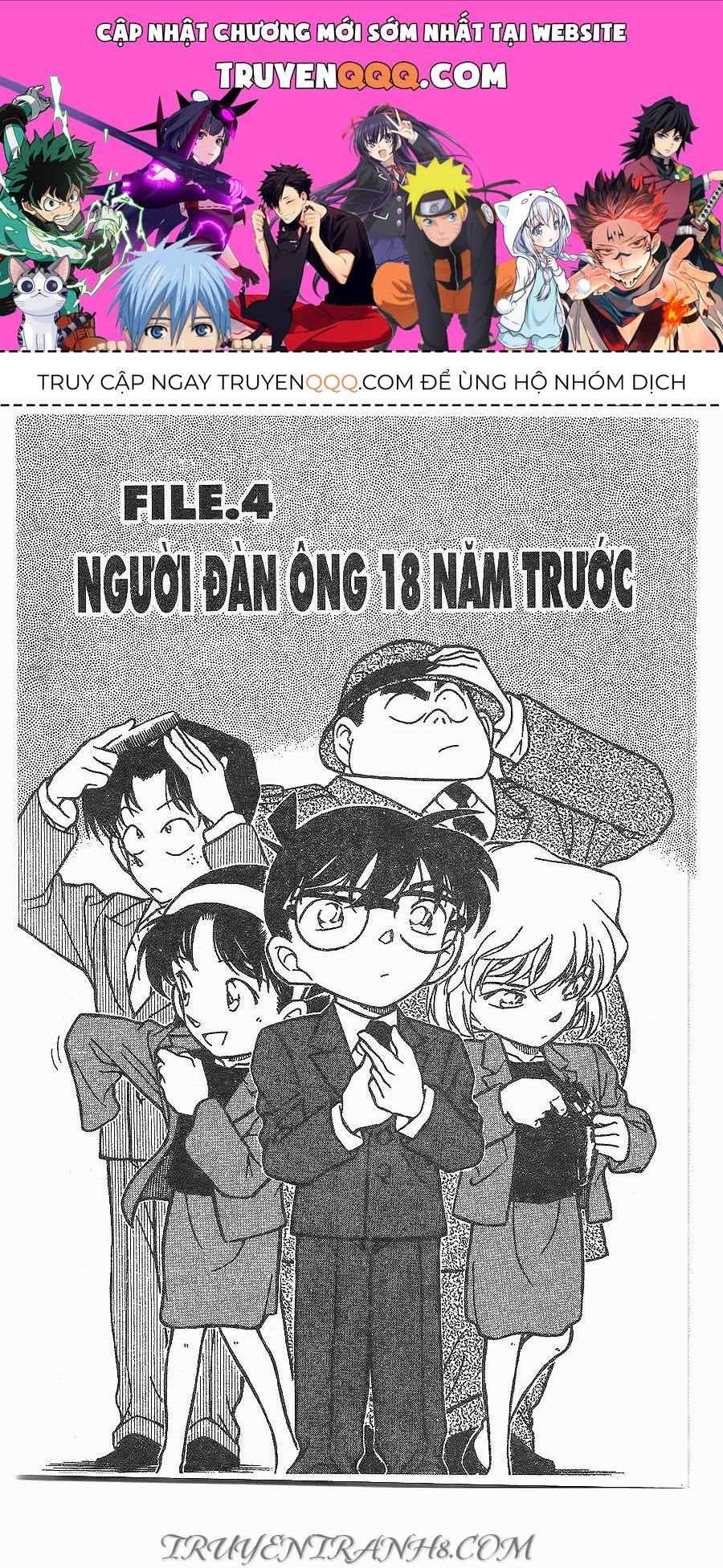 Thám Tử Lừng Danh Conan Chapter 267 - 1