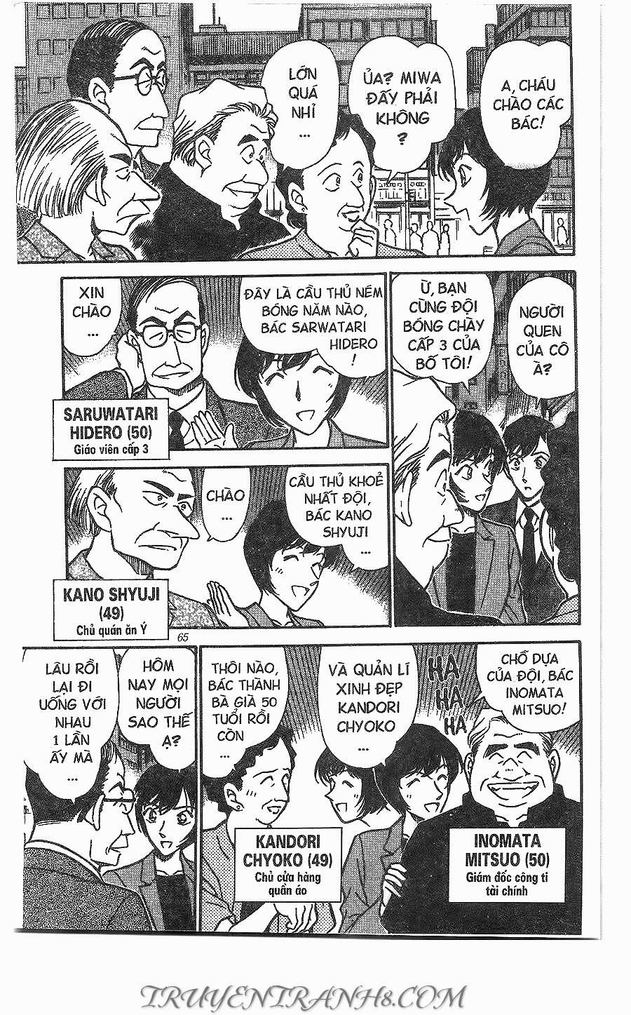 Thám Tử Lừng Danh Conan Chapter 267 - 11