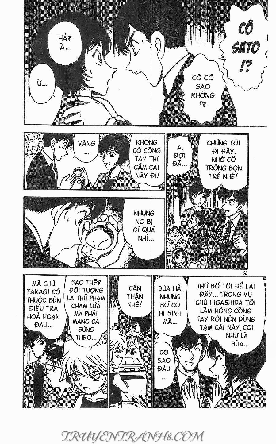 Thám Tử Lừng Danh Conan Chapter 267 - 14
