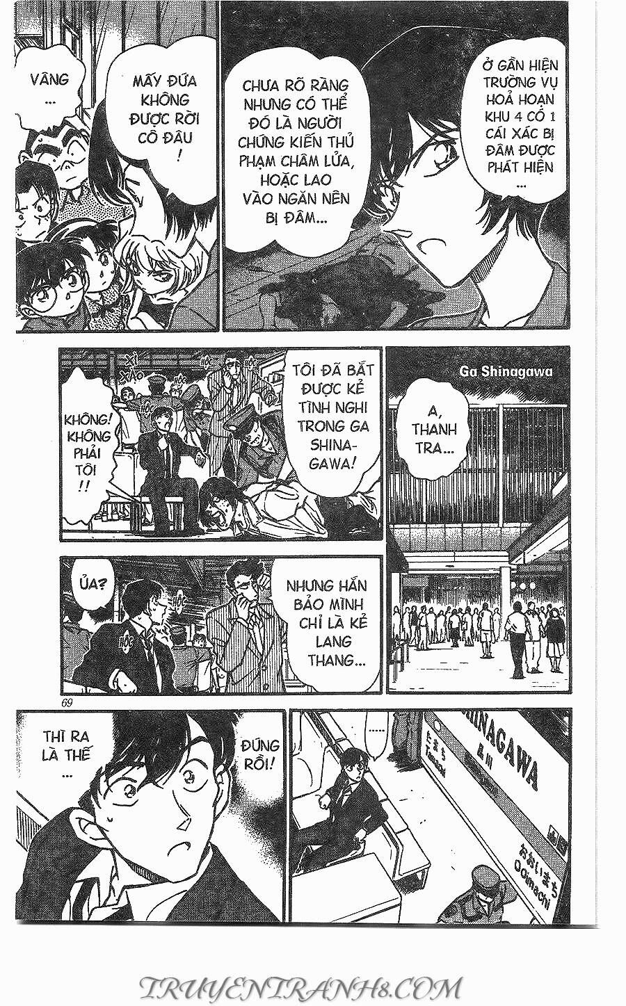 Thám Tử Lừng Danh Conan Chapter 267 - 15