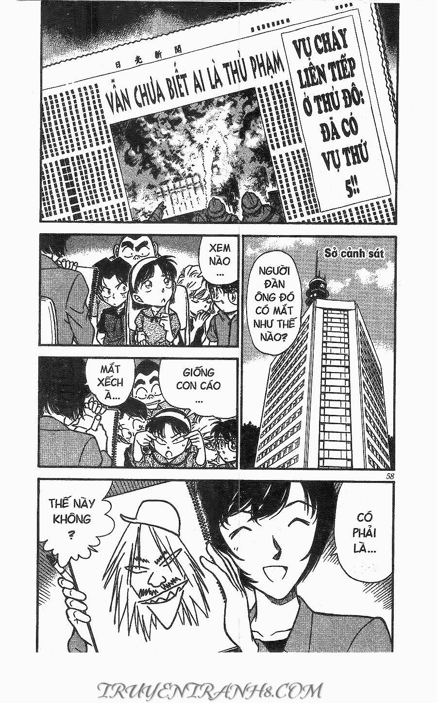 Thám Tử Lừng Danh Conan Chapter 267 - 4