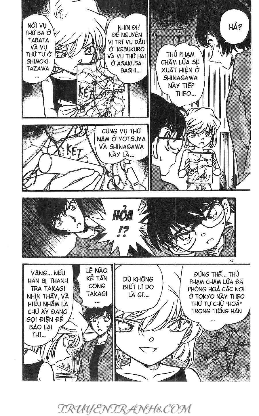 Thám Tử Lừng Danh Conan Chapter 268 - 12