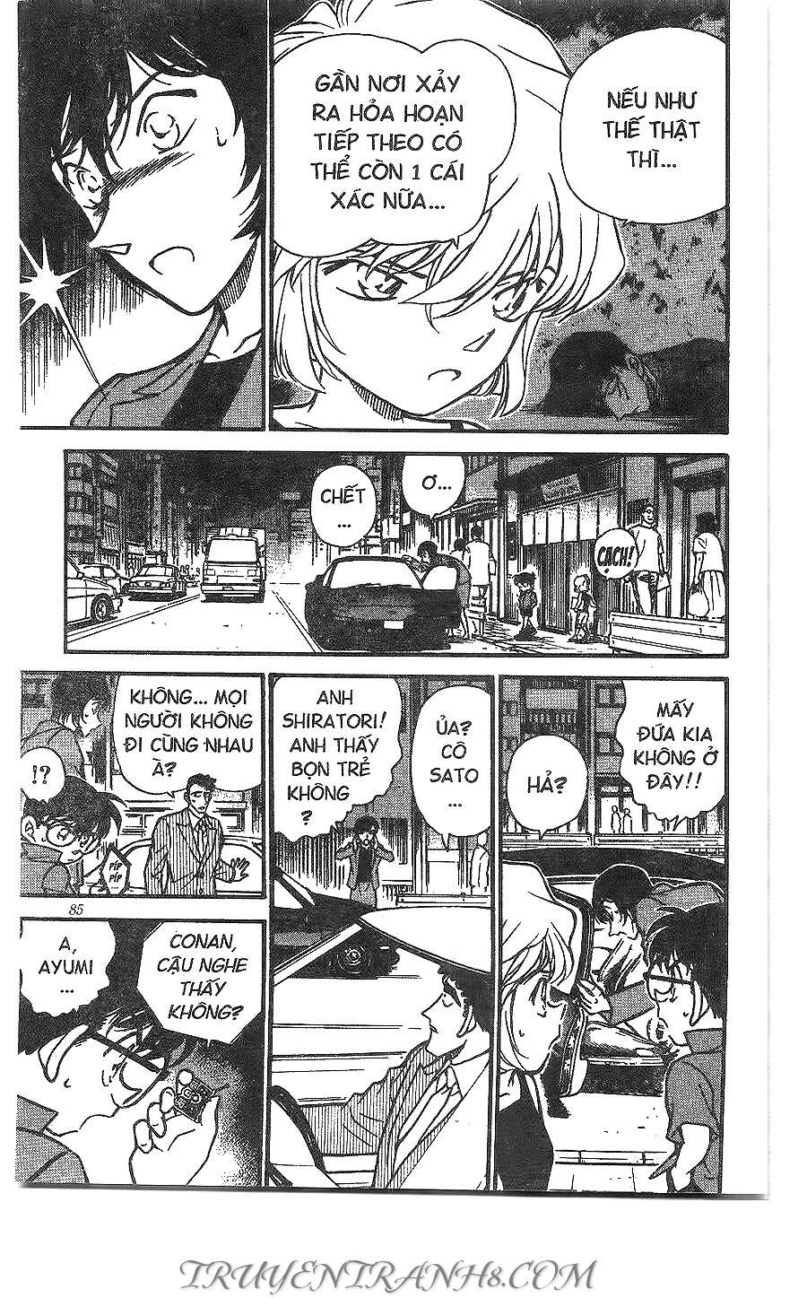 Thám Tử Lừng Danh Conan Chapter 268 - 13