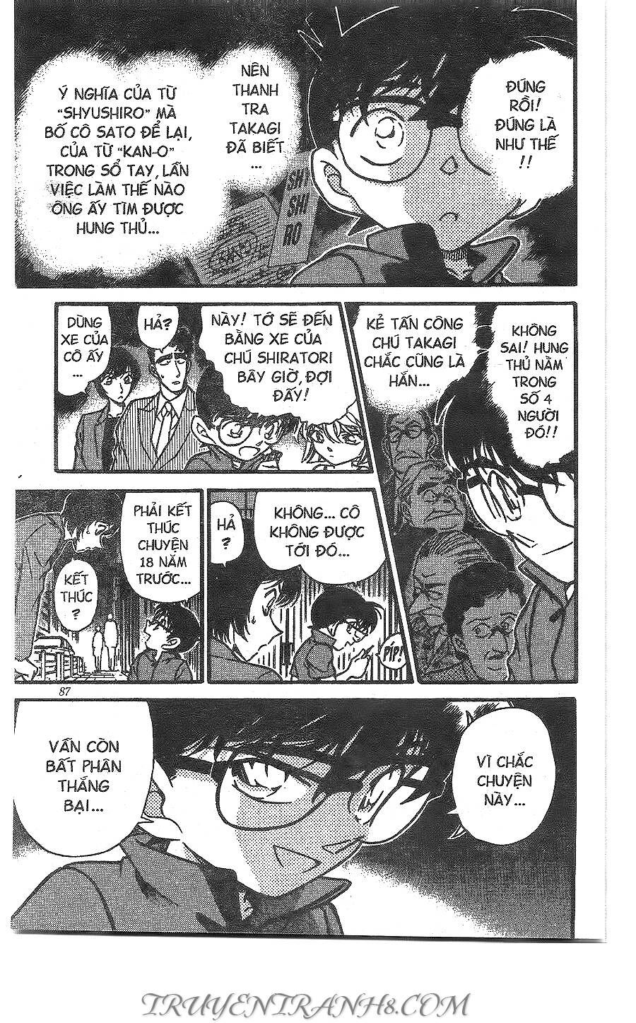 Thám Tử Lừng Danh Conan Chapter 268 - 15