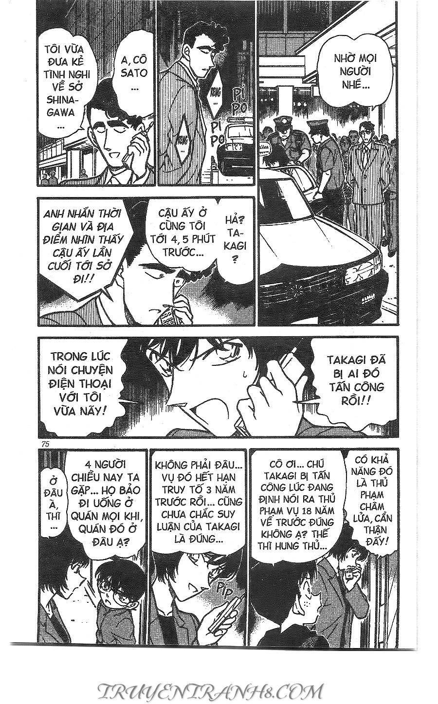 Thám Tử Lừng Danh Conan Chapter 268 - 3