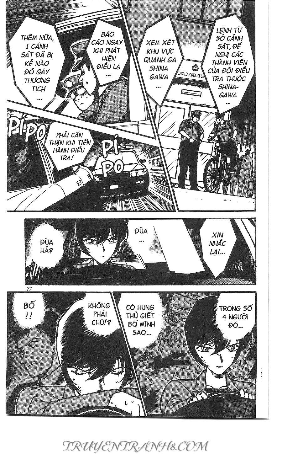 Thám Tử Lừng Danh Conan Chapter 268 - 5