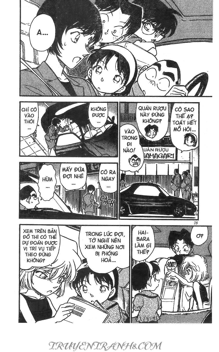 Thám Tử Lừng Danh Conan Chapter 268 - 6