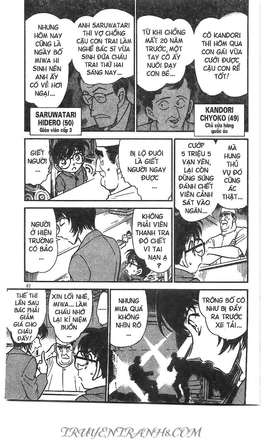 Thám Tử Lừng Danh Conan Chapter 268 - 9