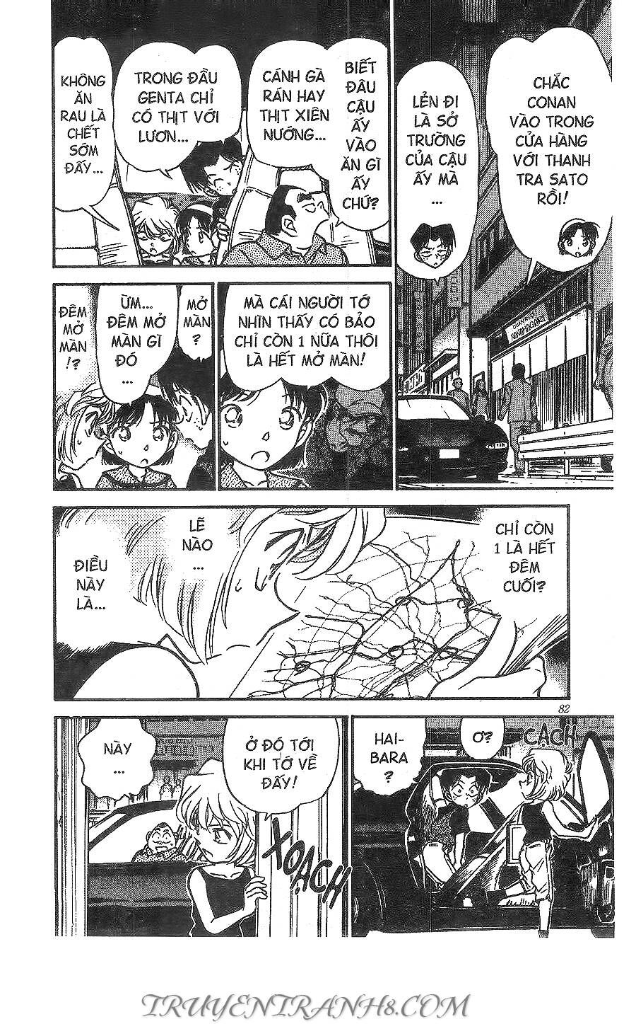 Thám Tử Lừng Danh Conan Chapter 268 - 10