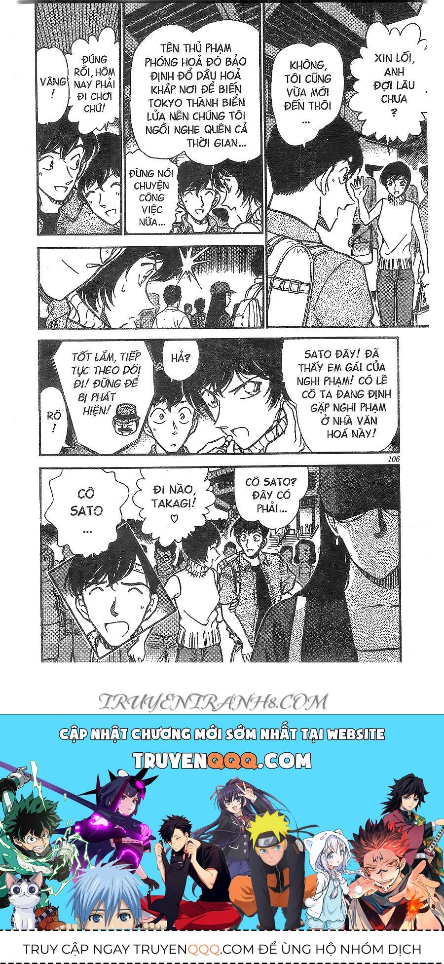 Thám Tử Lừng Danh Conan Chapter 269 - 18