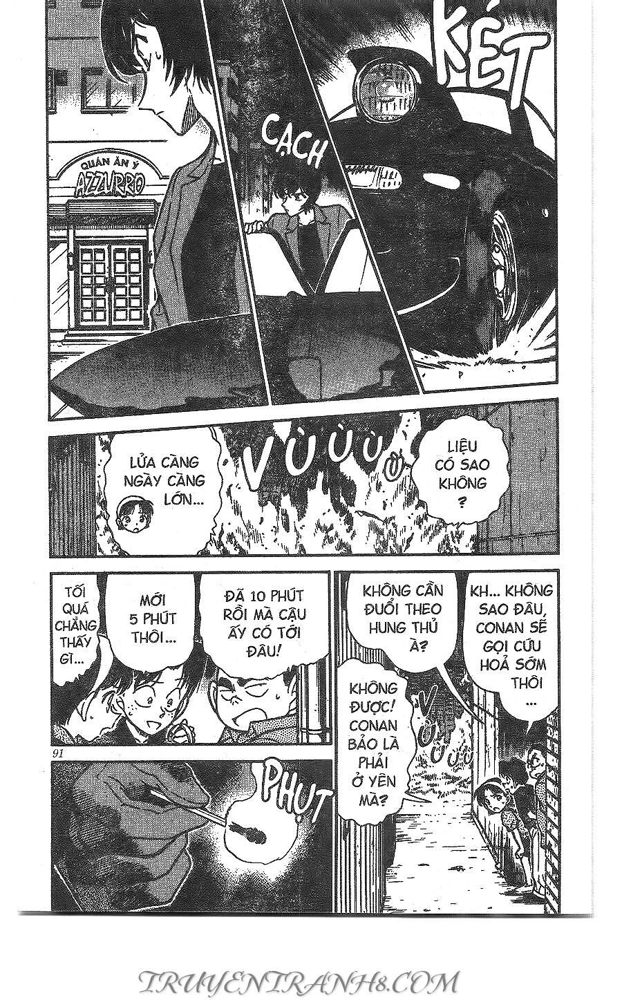Thám Tử Lừng Danh Conan Chapter 269 - 3
