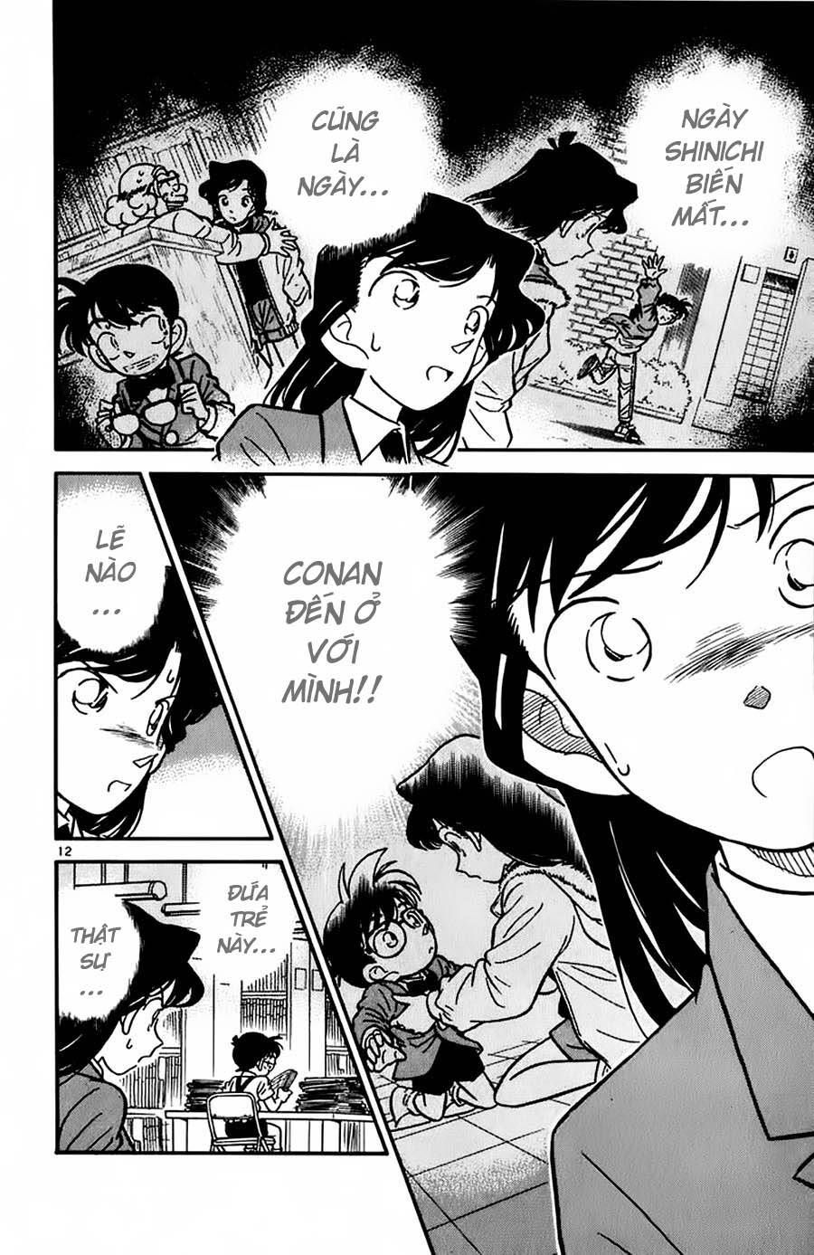 Thám Tử Lừng Danh Conan Chapter 27 - 12