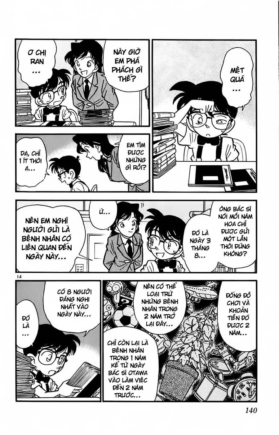Thám Tử Lừng Danh Conan Chapter 27 - 14