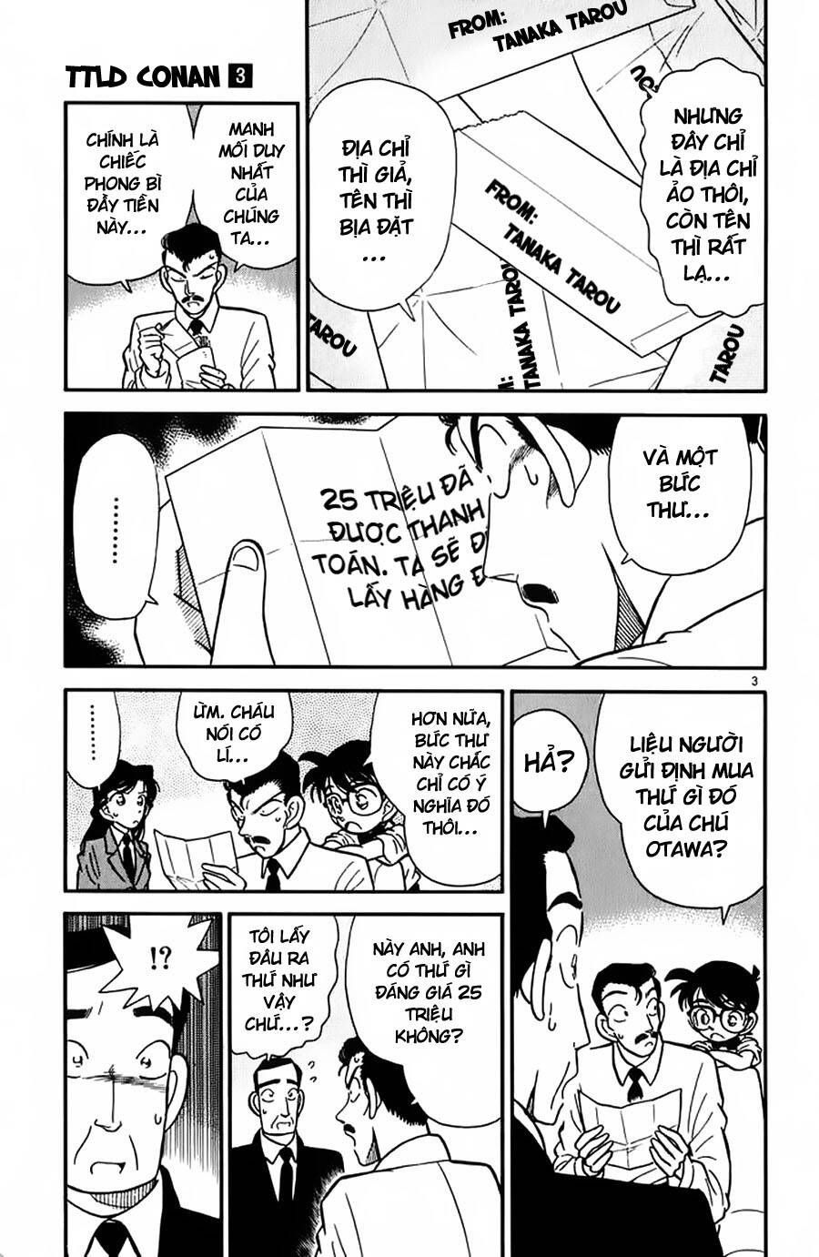 Thám Tử Lừng Danh Conan Chapter 27 - 3