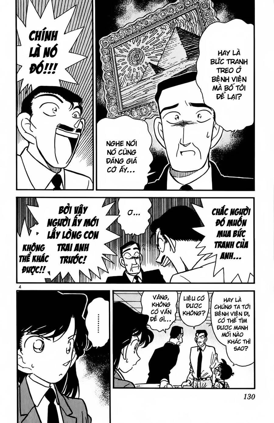 Thám Tử Lừng Danh Conan Chapter 27 - 4
