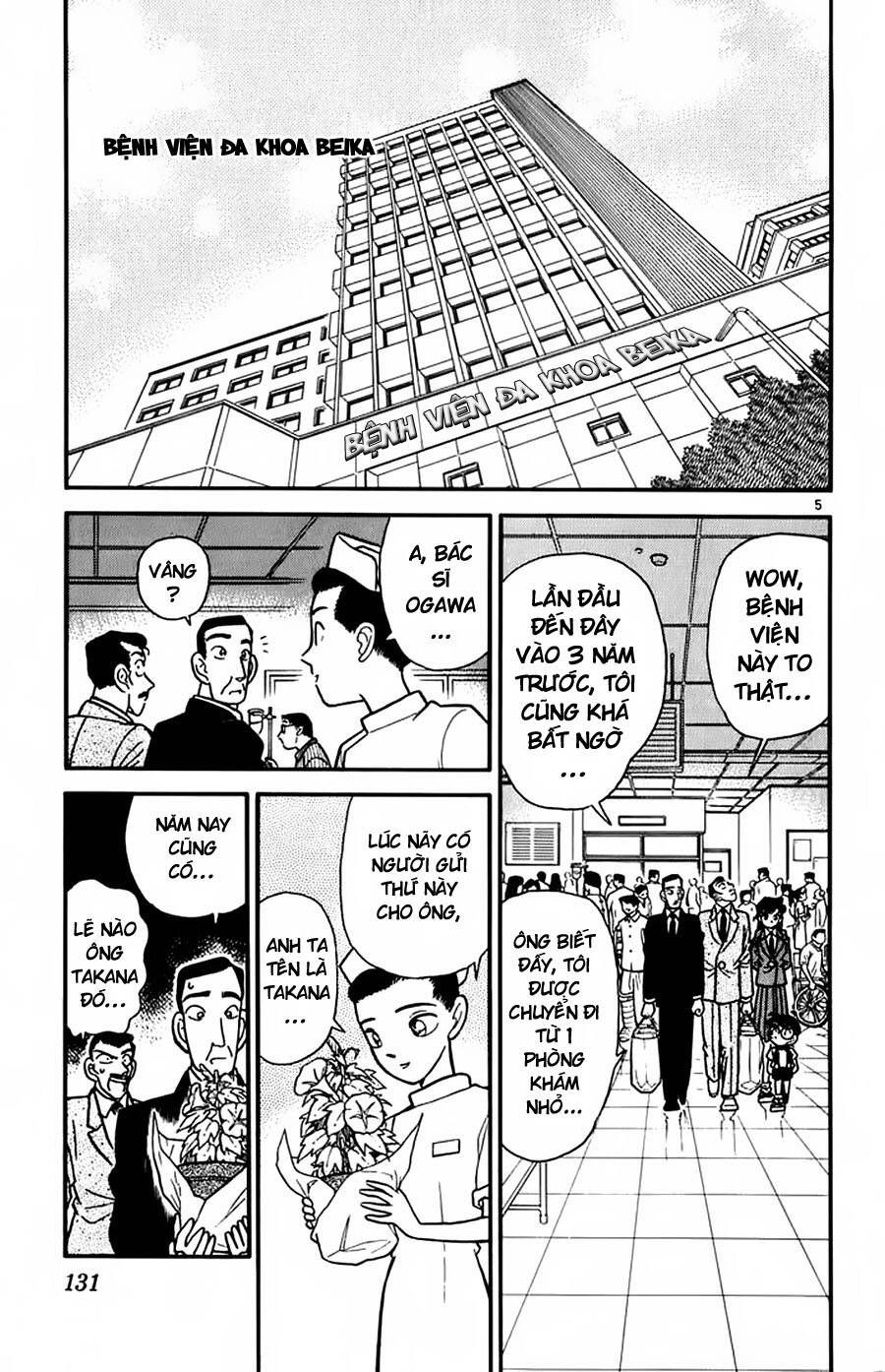 Thám Tử Lừng Danh Conan Chapter 27 - 5