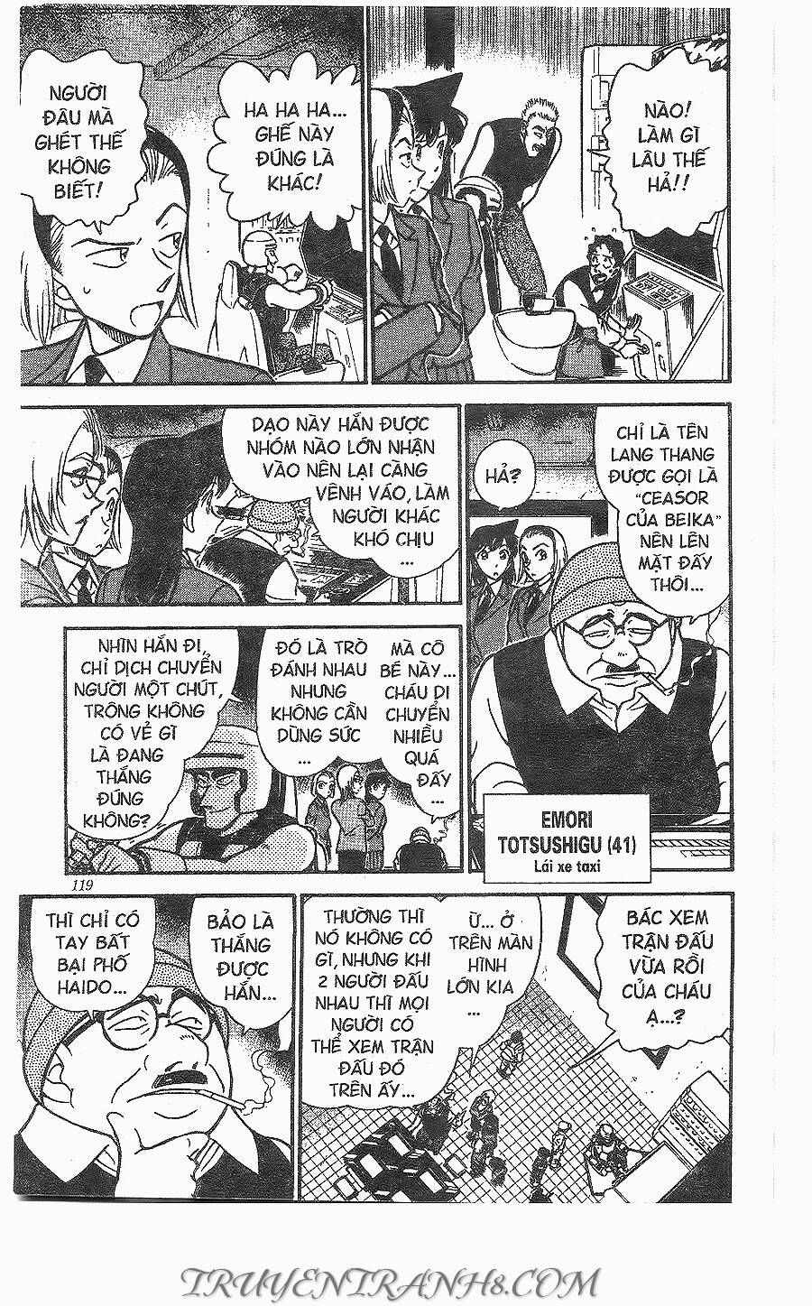 Thám Tử Lừng Danh Conan Chapter 270 - 13