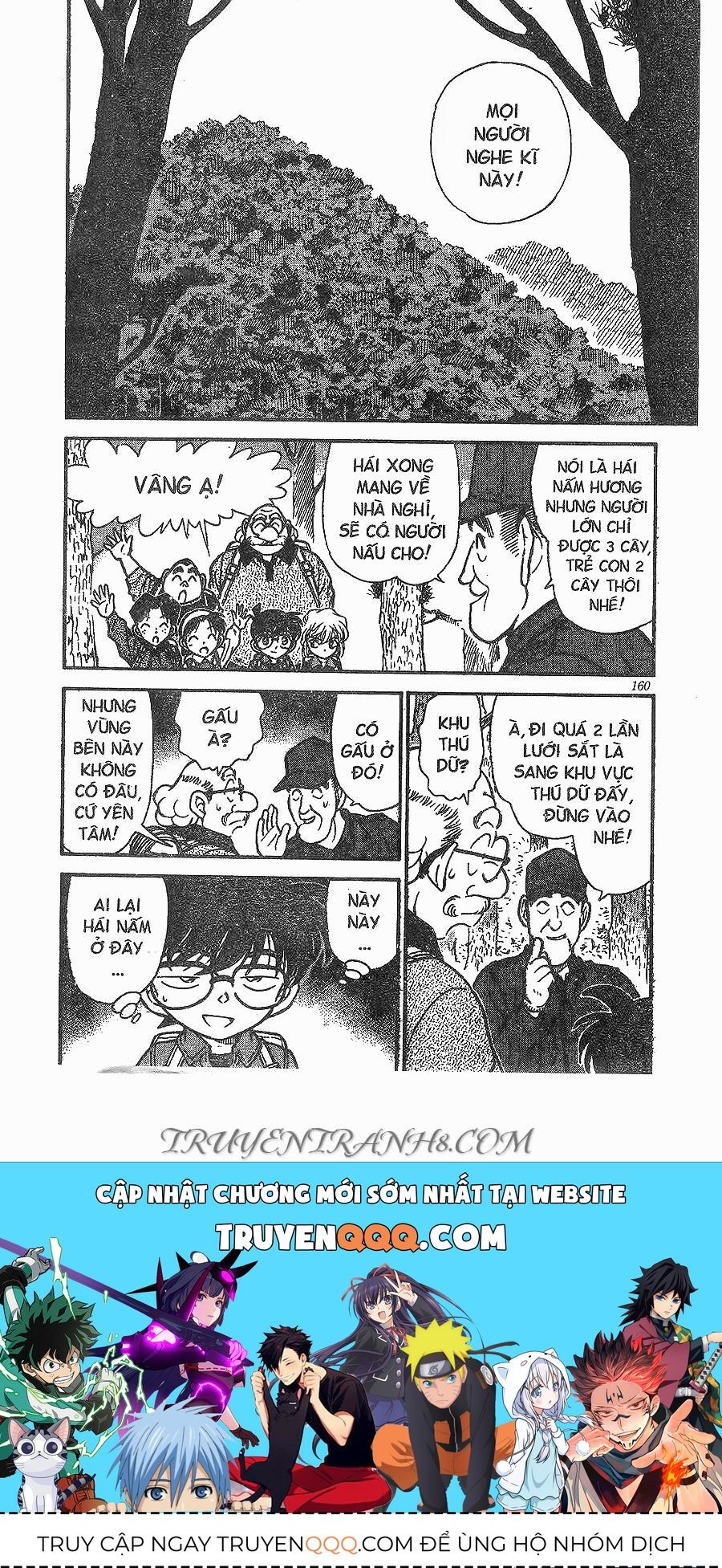 Thám Tử Lừng Danh Conan Chapter 272 - 19