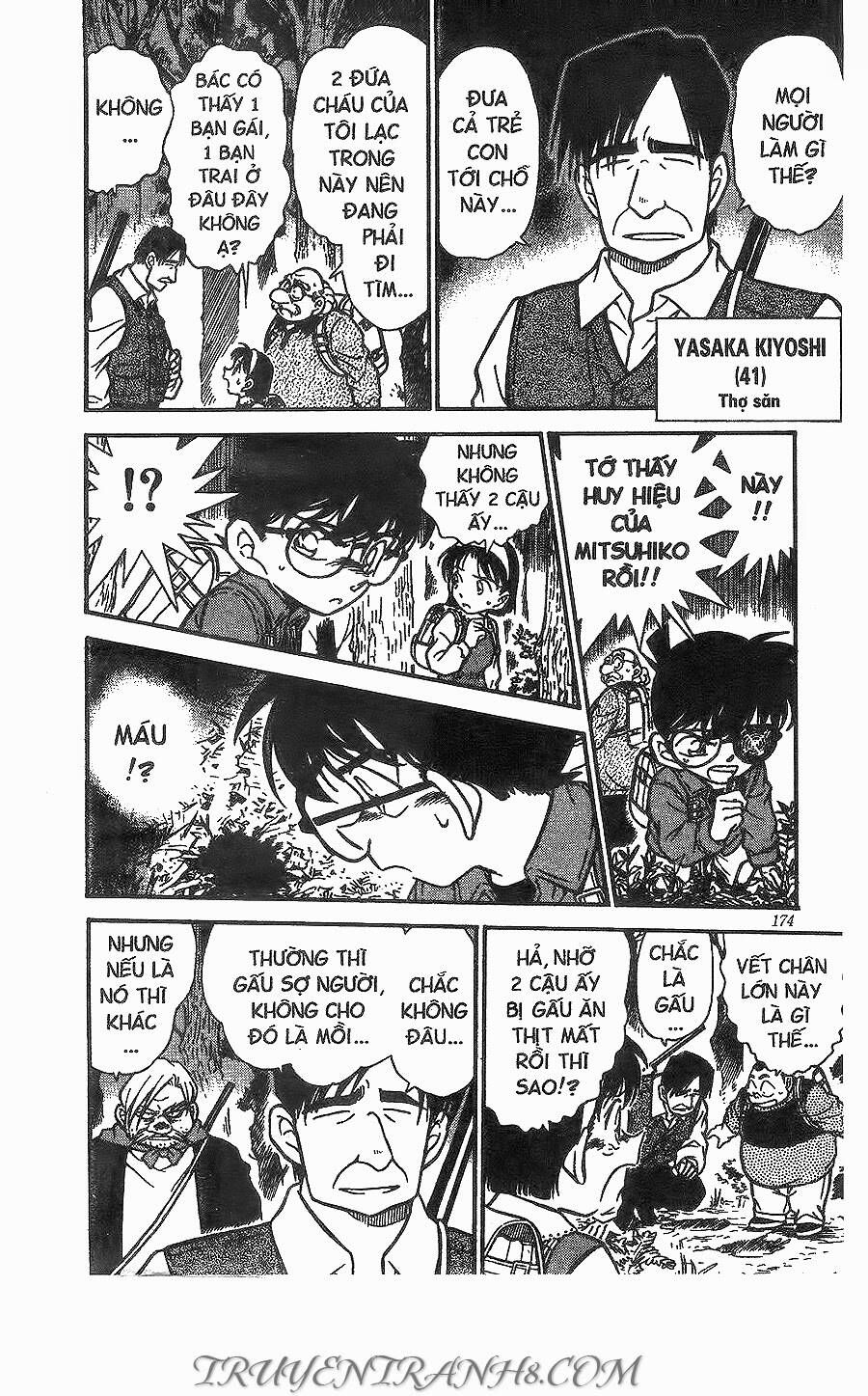 Thám Tử Lừng Danh Conan Chapter 273 - 14