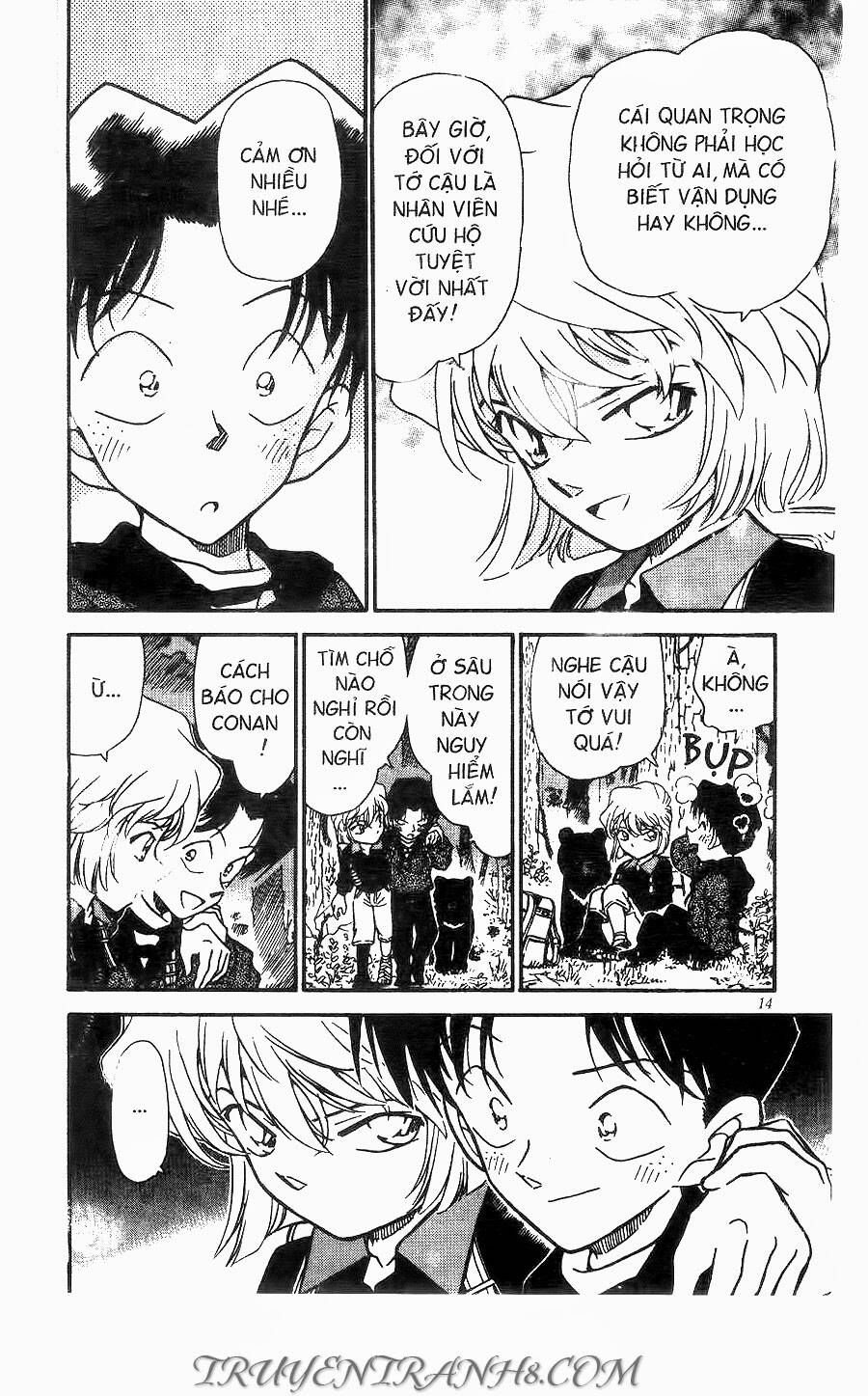 Thám Tử Lừng Danh Conan Chapter 274 - 12