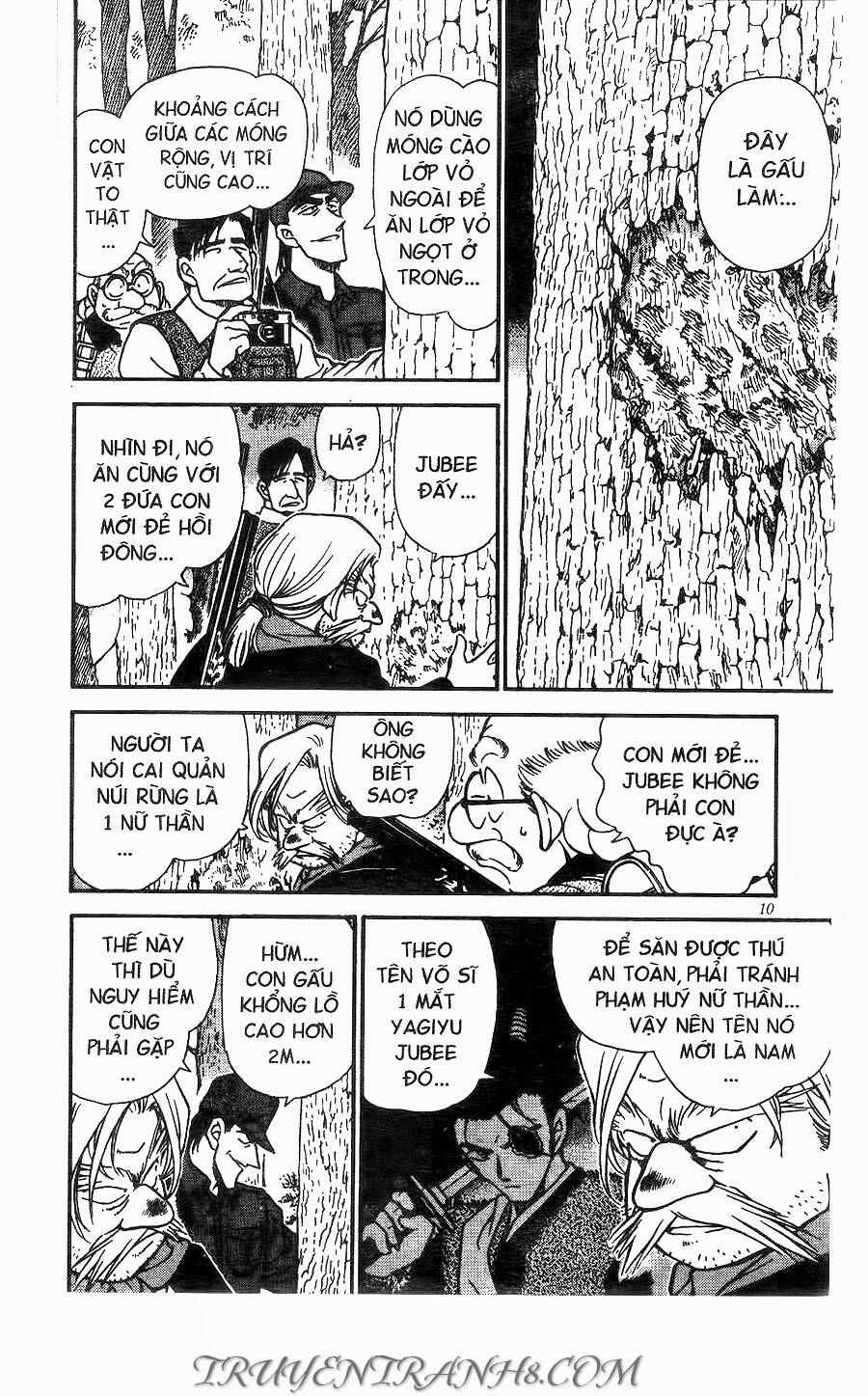 Thám Tử Lừng Danh Conan Chapter 274 - 7