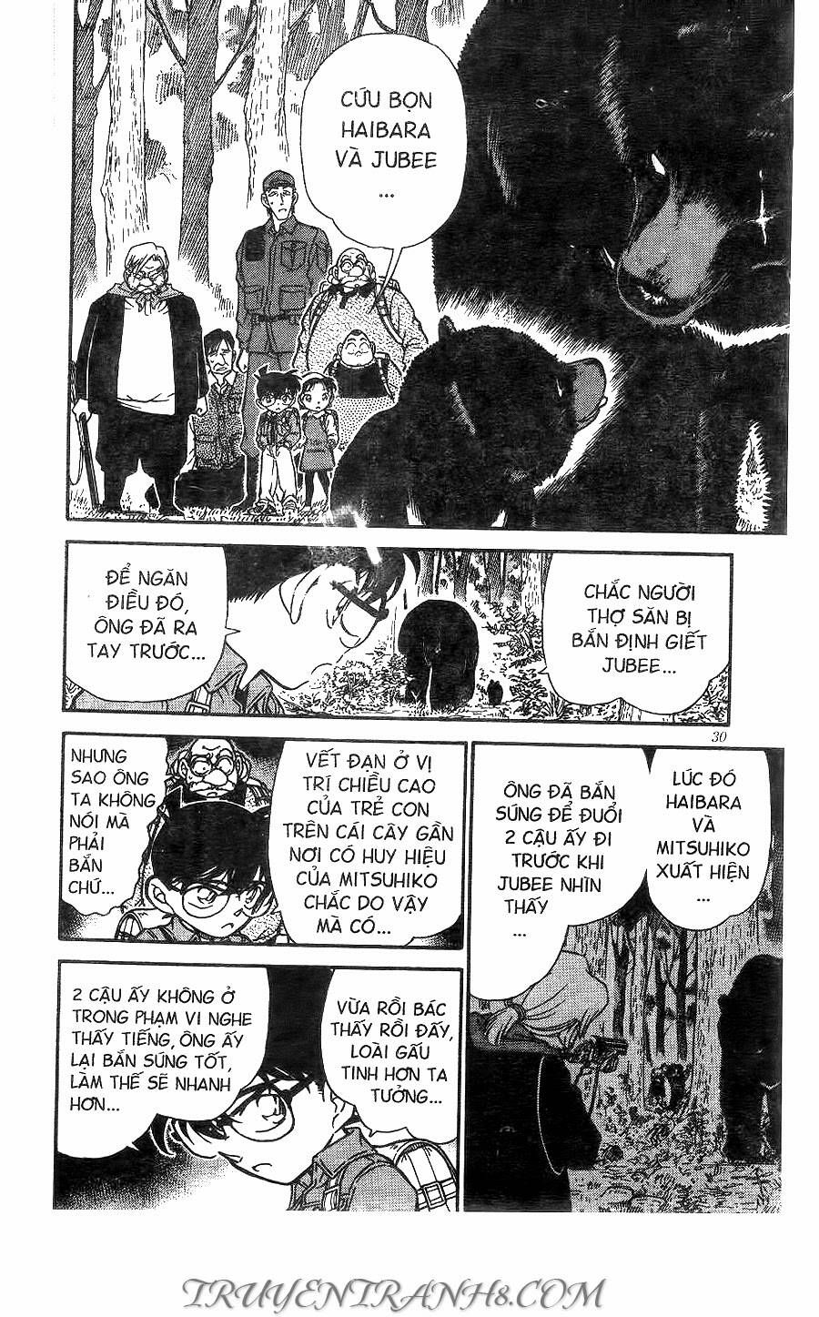 Thám Tử Lừng Danh Conan Chapter 275 - 12