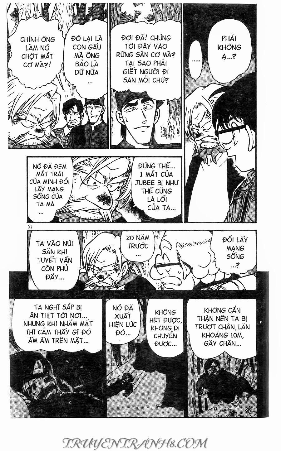 Thám Tử Lừng Danh Conan Chapter 275 - 13