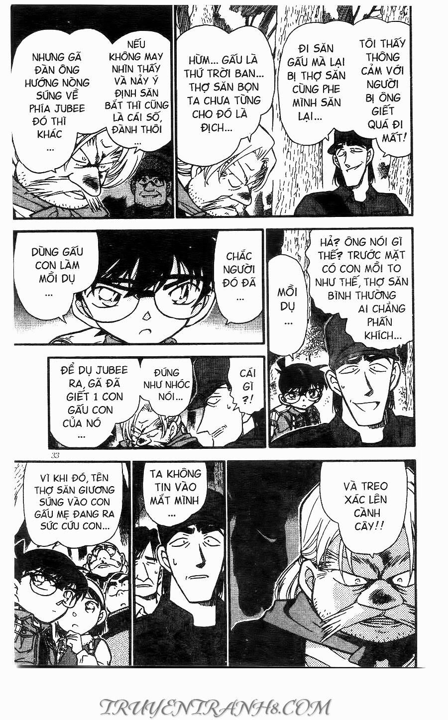 Thám Tử Lừng Danh Conan Chapter 275 - 15