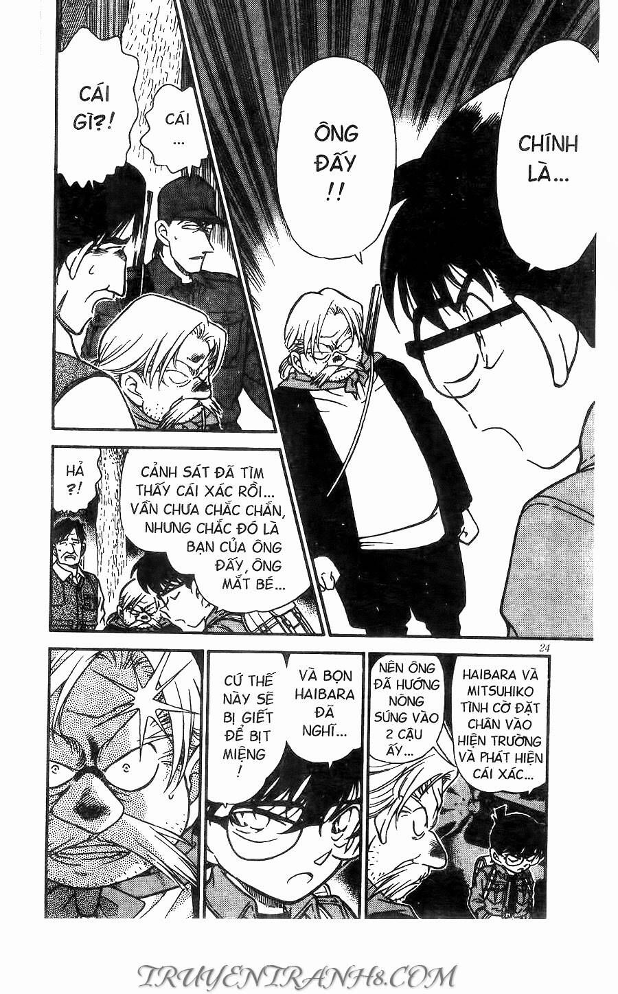 Thám Tử Lừng Danh Conan Chapter 275 - 6