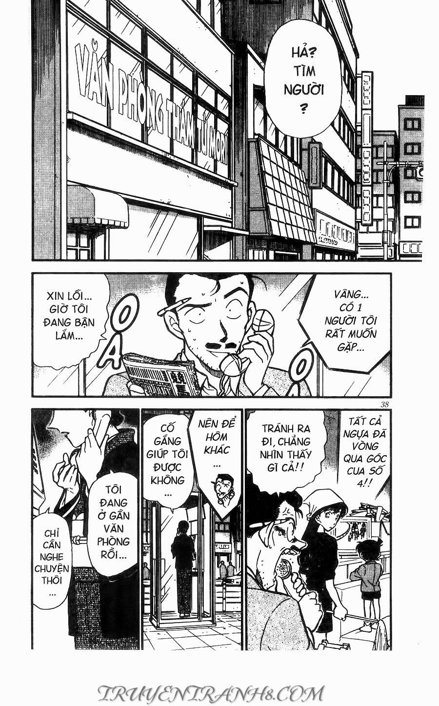 Thám Tử Lừng Danh Conan Chapter 276 - 2