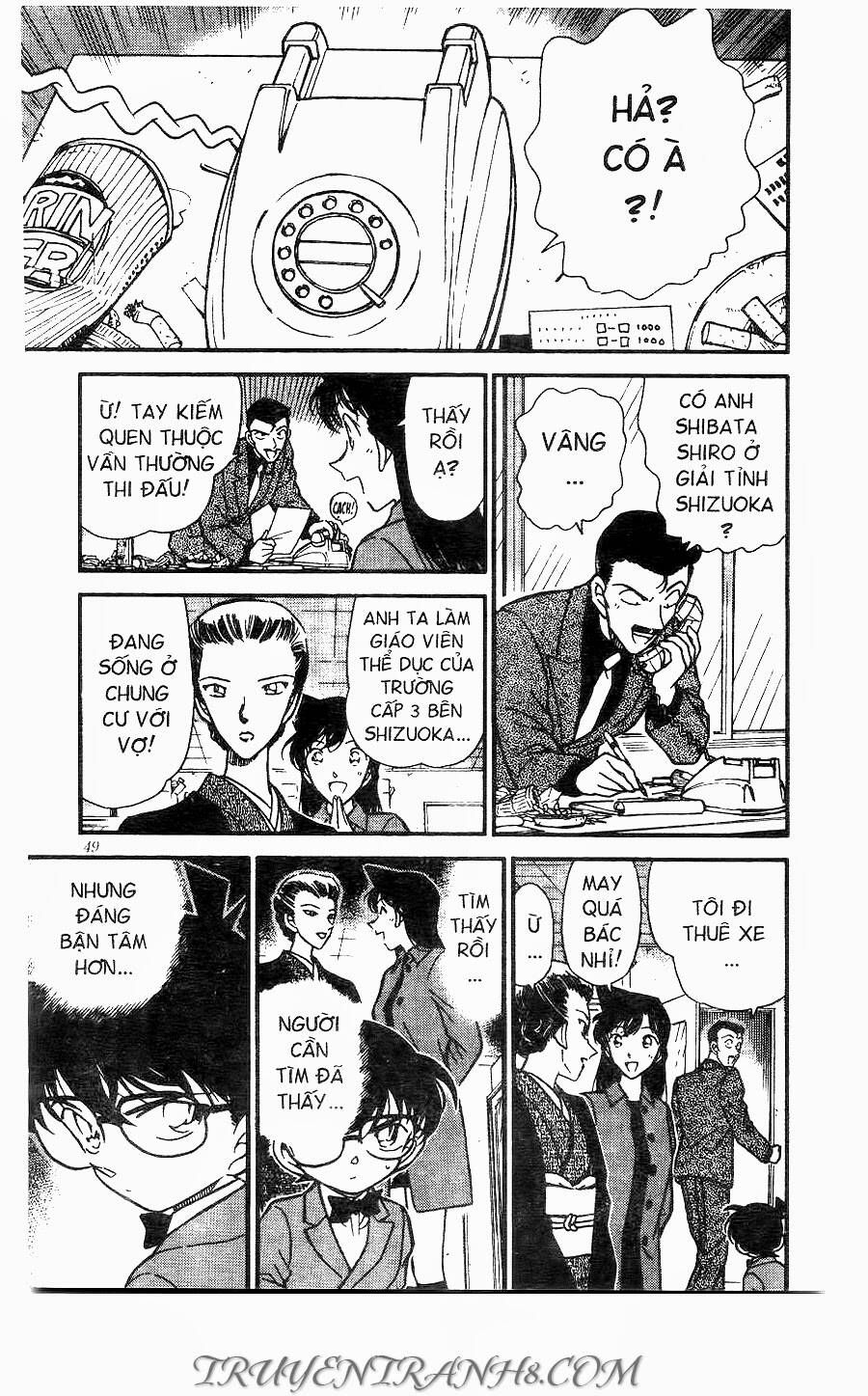 Thám Tử Lừng Danh Conan Chapter 276 - 13