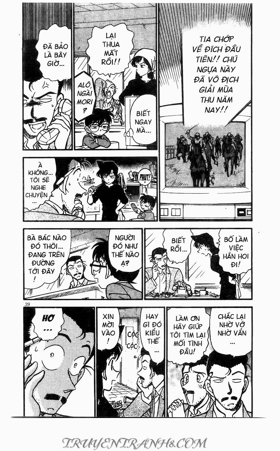 Thám Tử Lừng Danh Conan Chapter 276 - 3