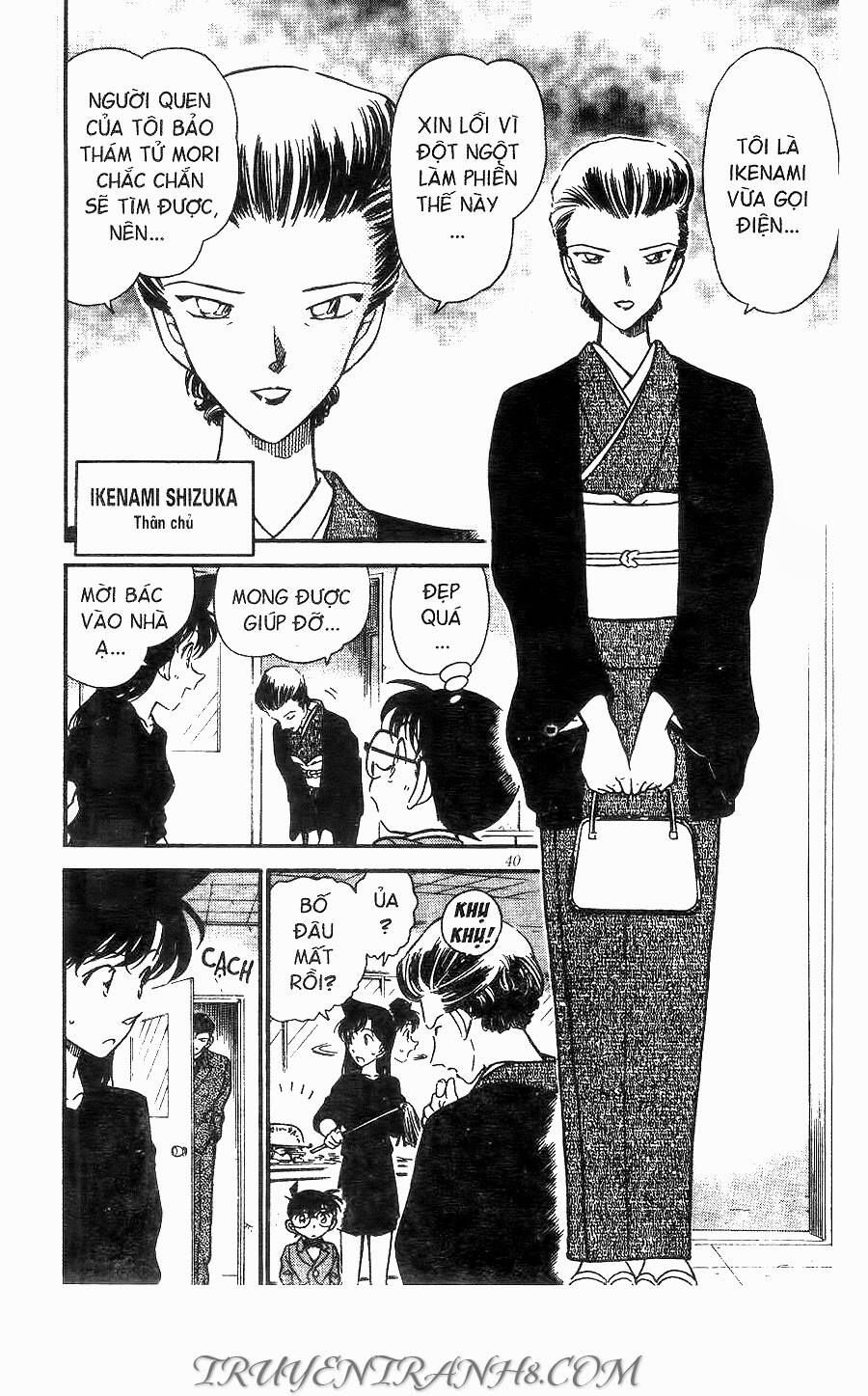 Thám Tử Lừng Danh Conan Chapter 276 - 4