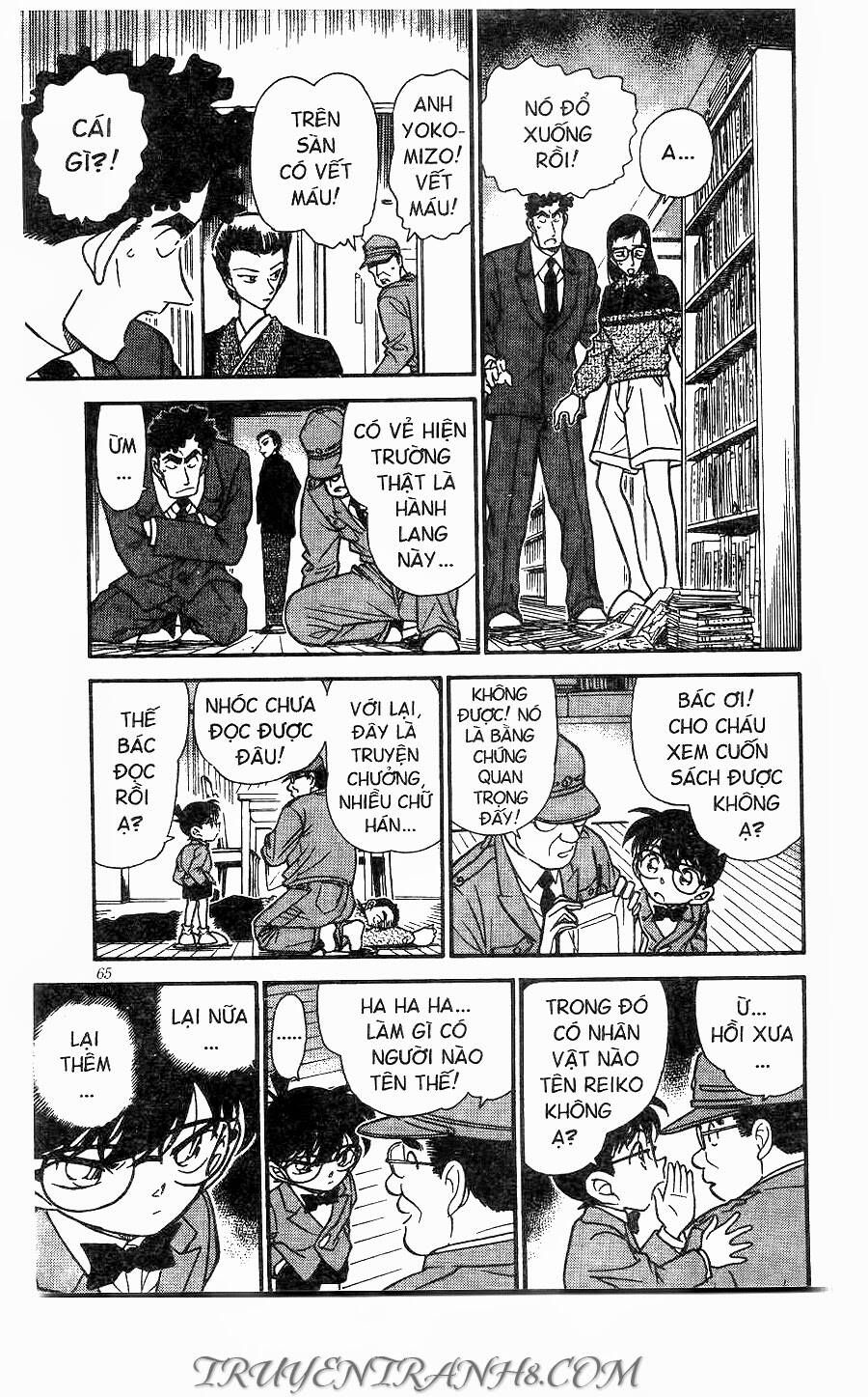 Thám Tử Lừng Danh Conan Chapter 277 - 11