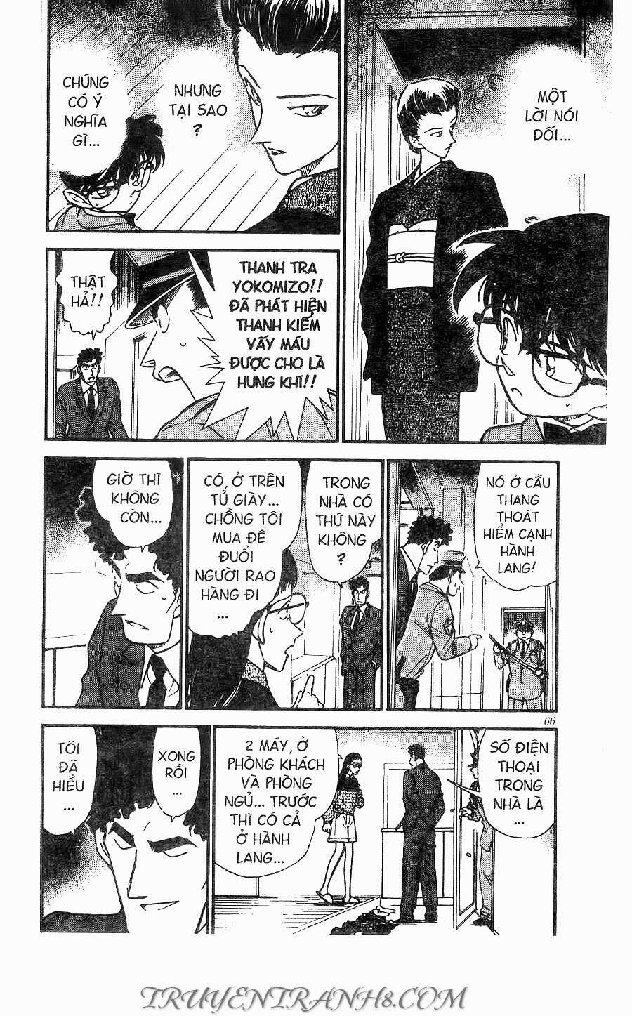 Thám Tử Lừng Danh Conan Chapter 277 - 12