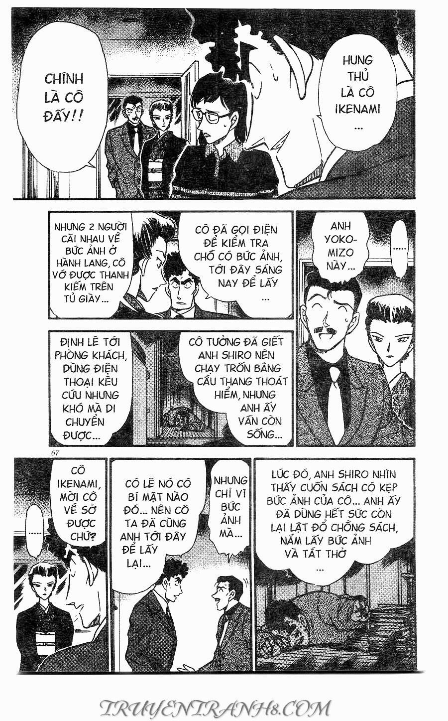 Thám Tử Lừng Danh Conan Chapter 277 - 13