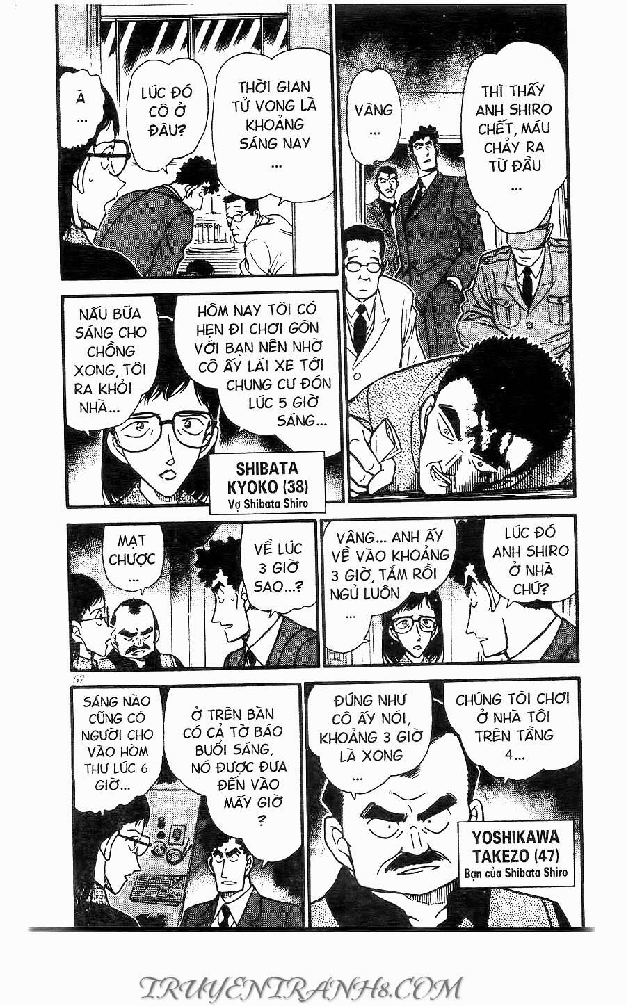 Thám Tử Lừng Danh Conan Chapter 277 - 3