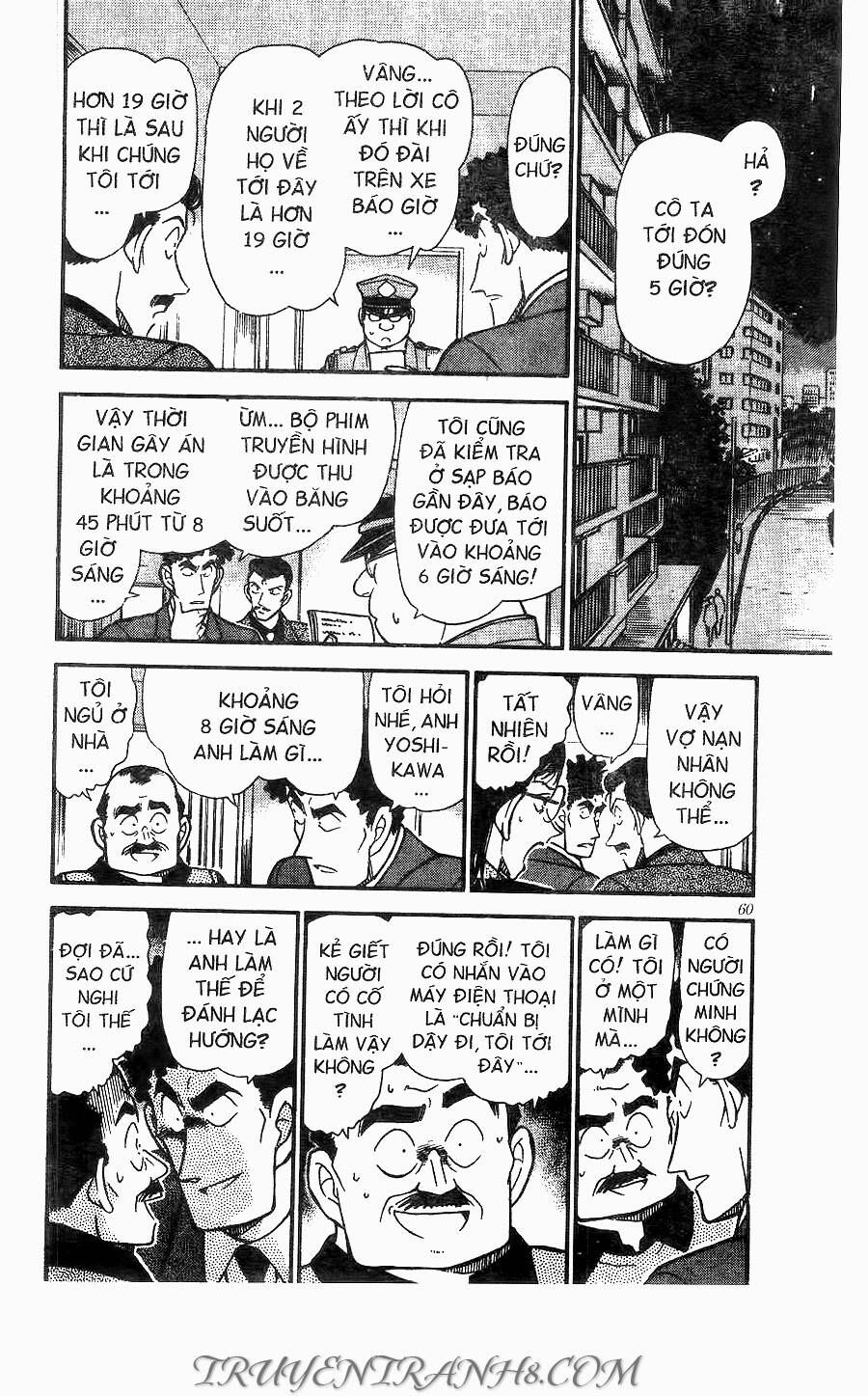Thám Tử Lừng Danh Conan Chapter 277 - 6