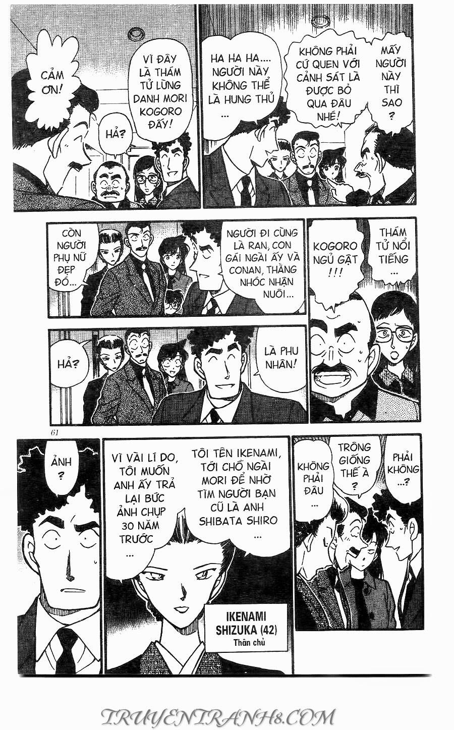 Thám Tử Lừng Danh Conan Chapter 277 - 7