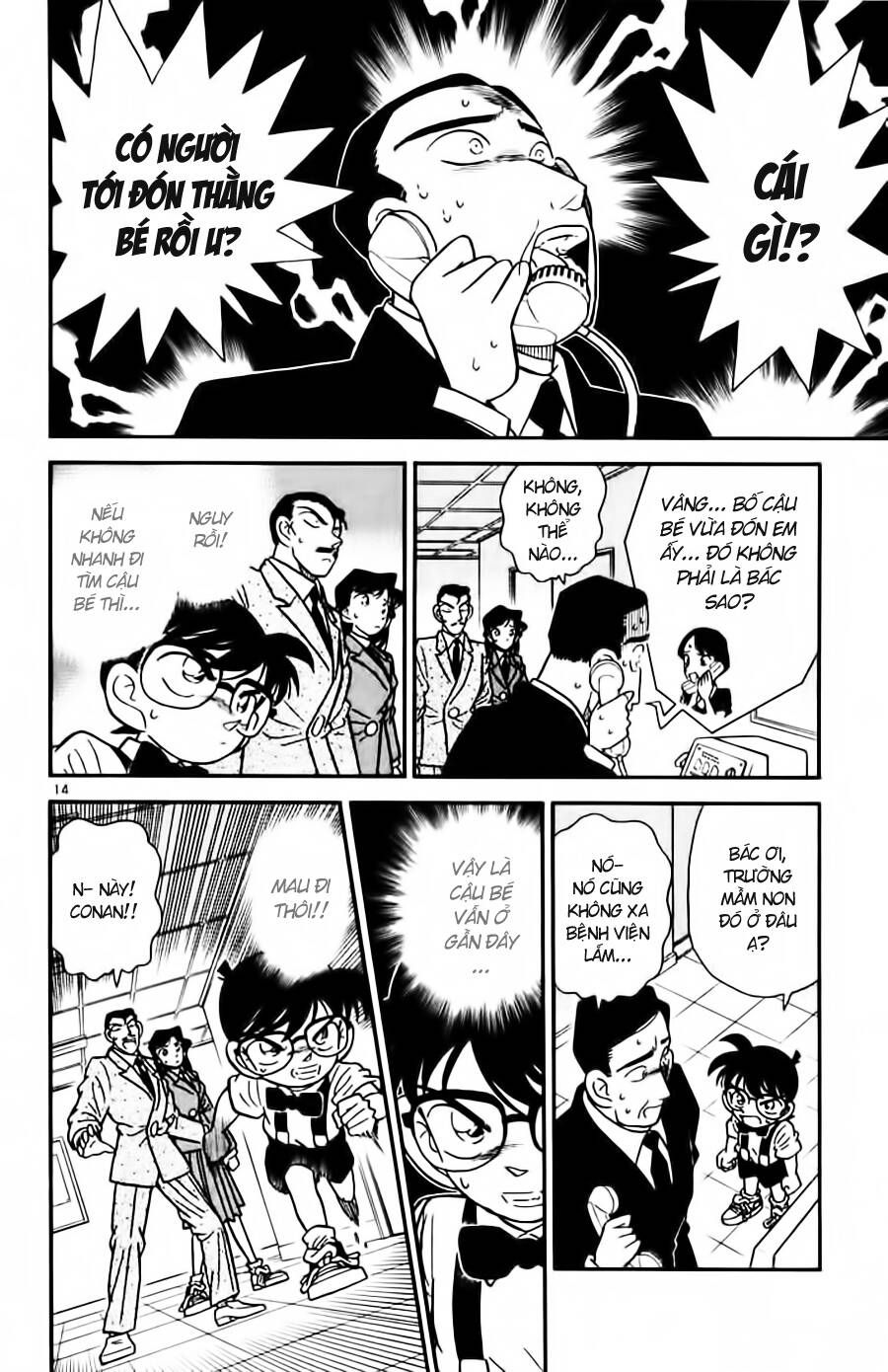 Thám Tử Lừng Danh Conan Chapter 28 - 14
