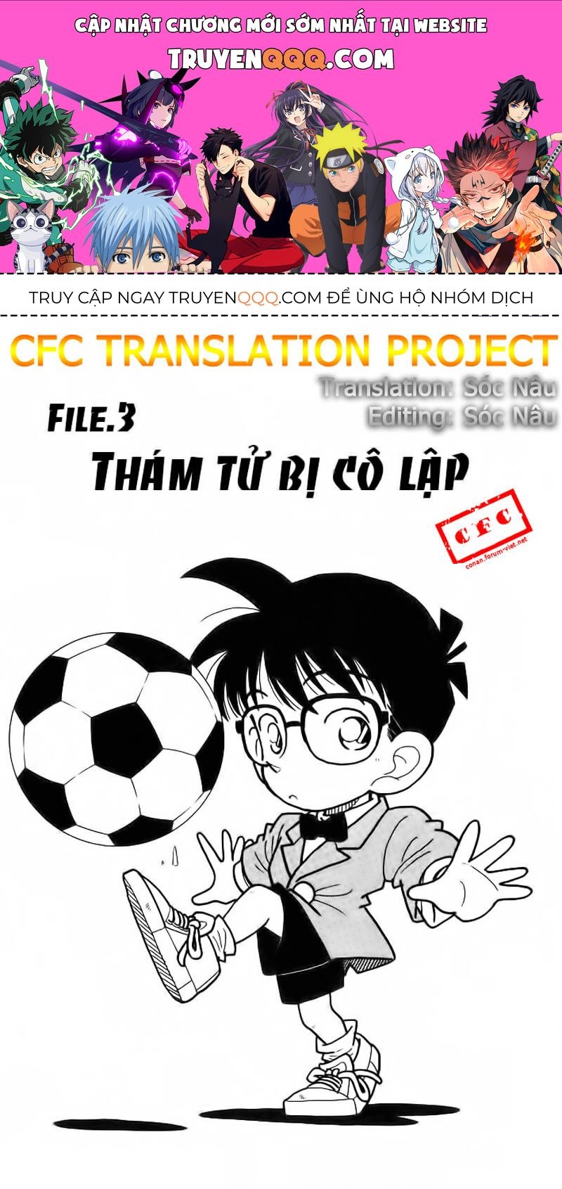 Thám Tử Lừng Danh Conan Chapter 3 - 1