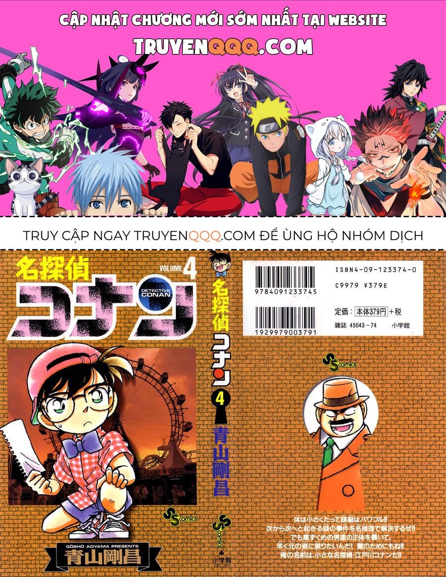 Thám Tử Lừng Danh Conan Chapter 30 - 1