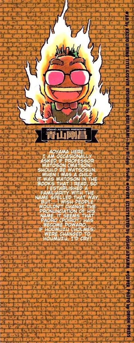 Thám Tử Lừng Danh Conan Chapter 30 - 2