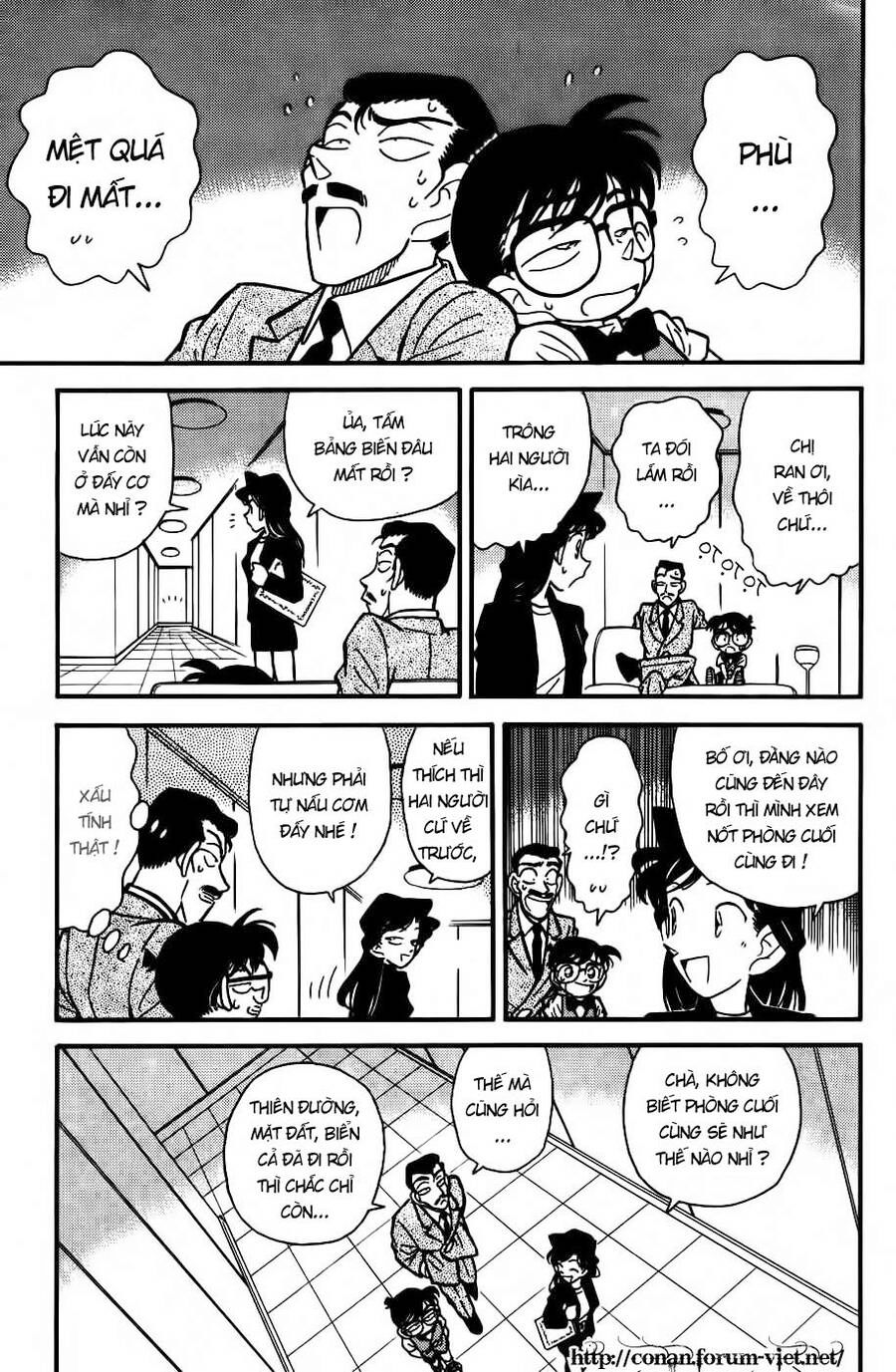 Thám Tử Lừng Danh Conan Chapter 30 - 15